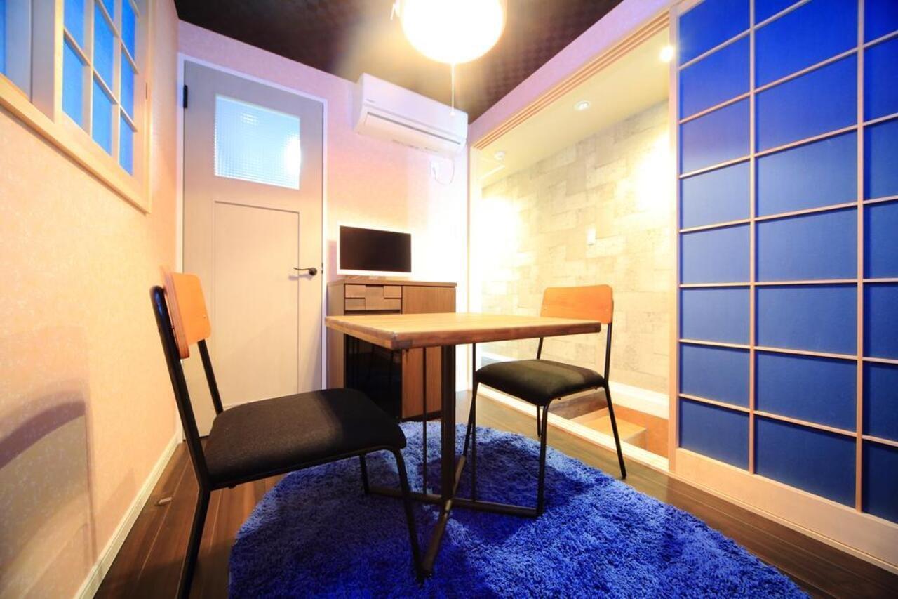 Holiday home Coto Toji 2 *