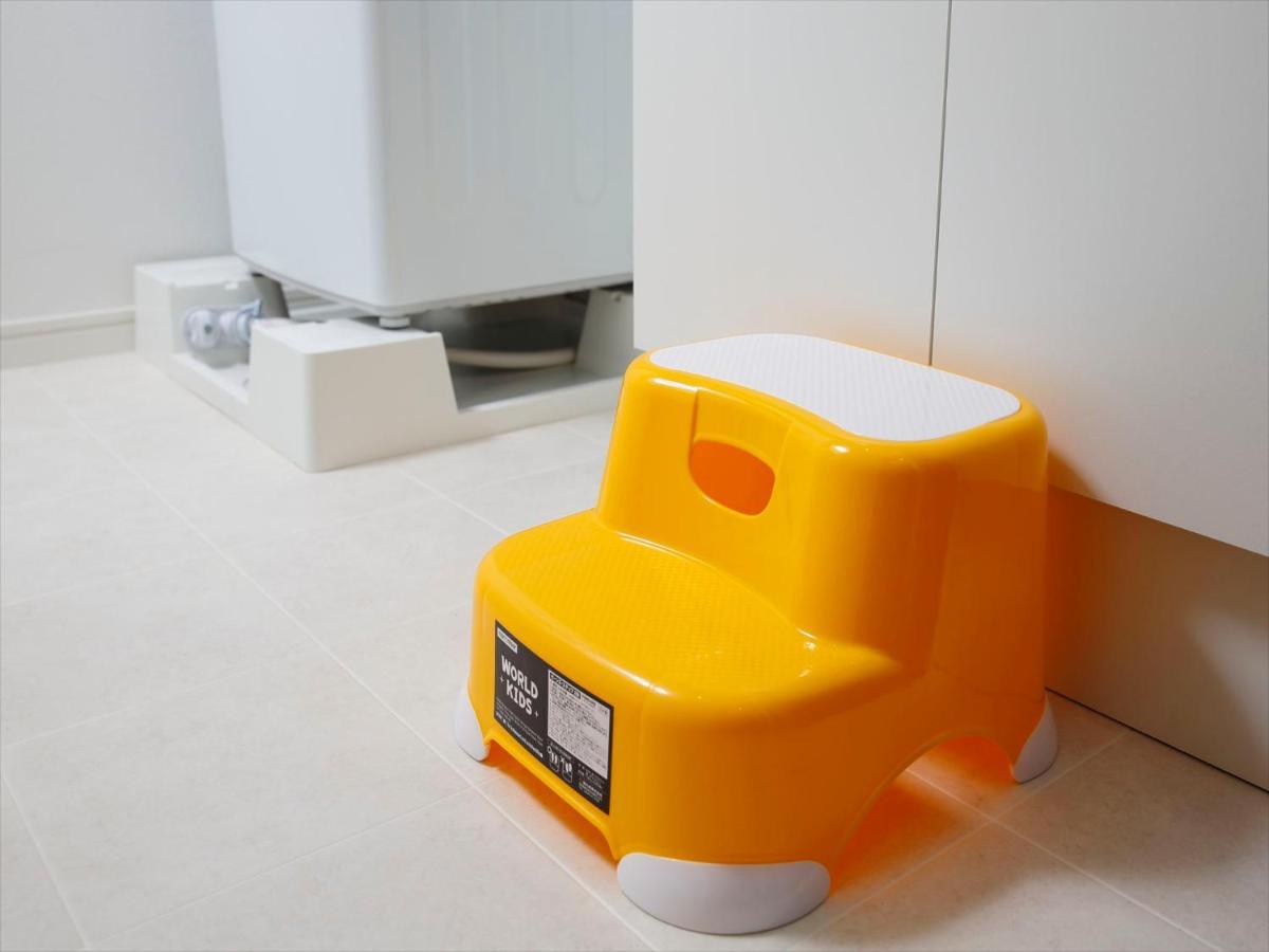Holiday home Coto Toji 2 *