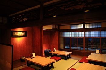 Coto Toji 2 Holiday home Kyoto