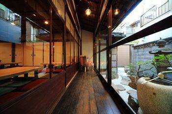 Coto Toji 2
