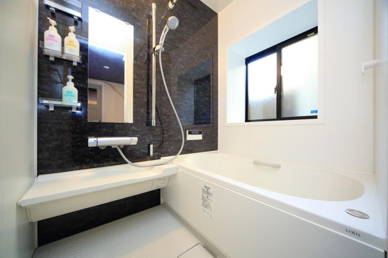 Holiday home Coto Toji 2