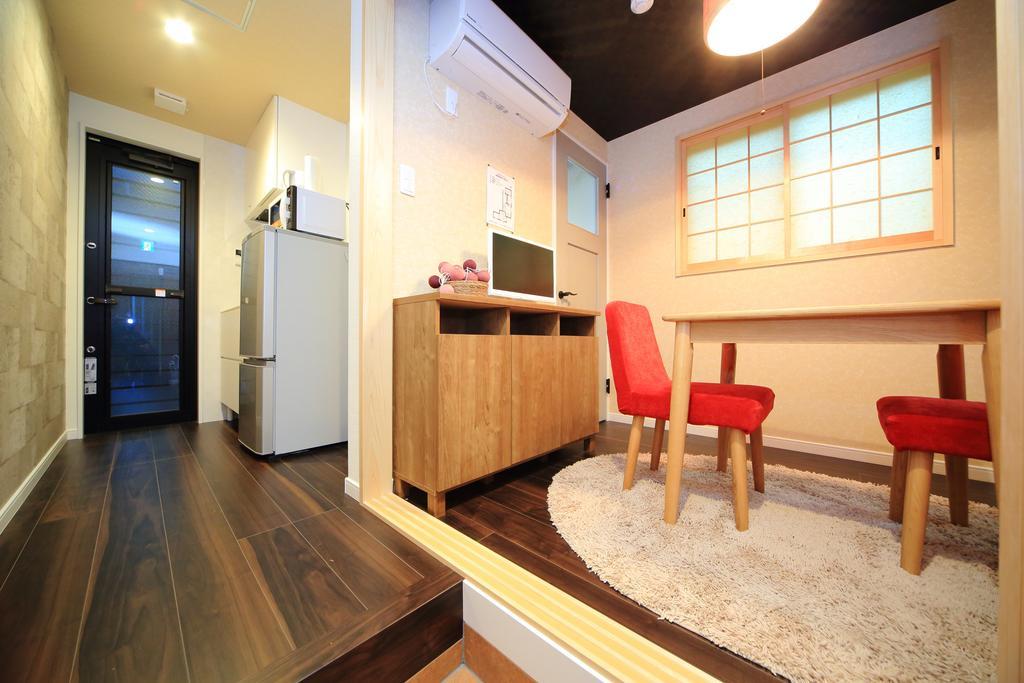 Holiday home Coto Toji 2 *