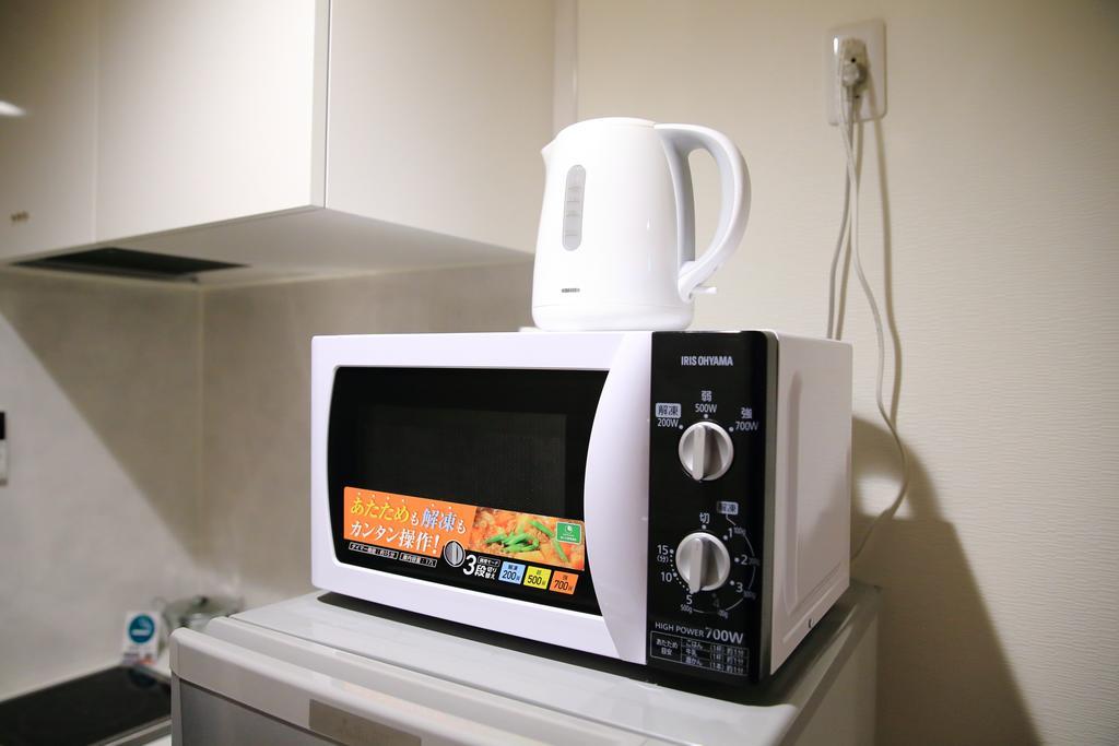 Holiday home Coto Toji 2 *