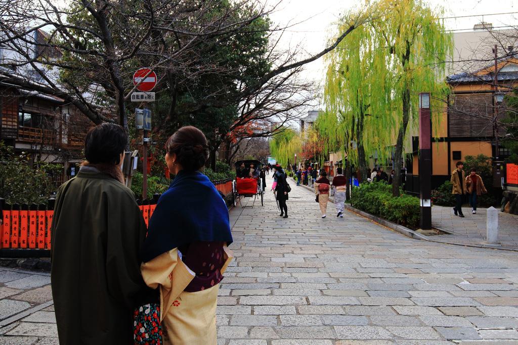 Coto Toji 2 Kyoto