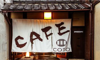 Holiday home Coto Toji 2