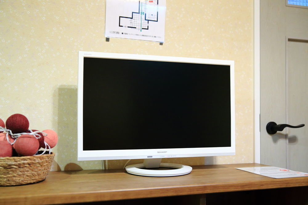 Coto Toji 2 Holiday home *