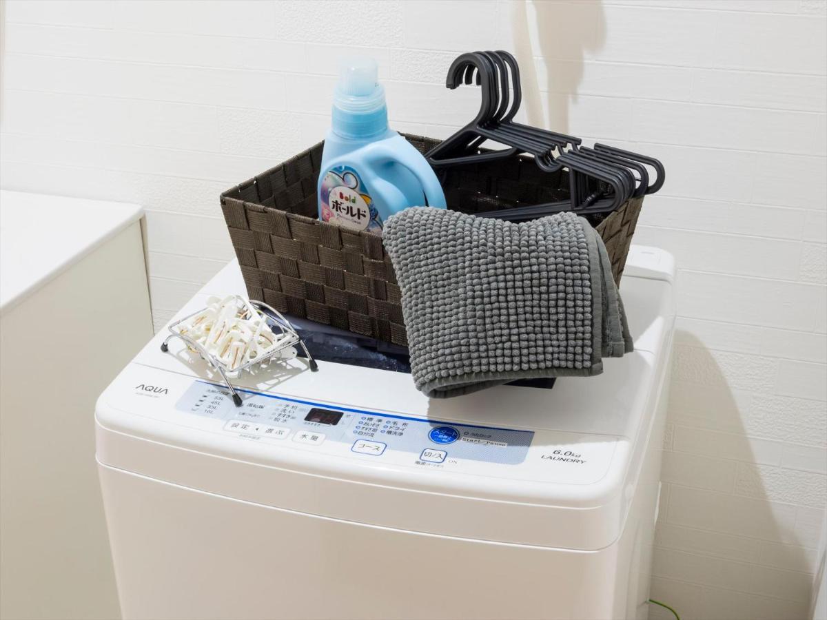 Holiday home Coto Toji 2 *